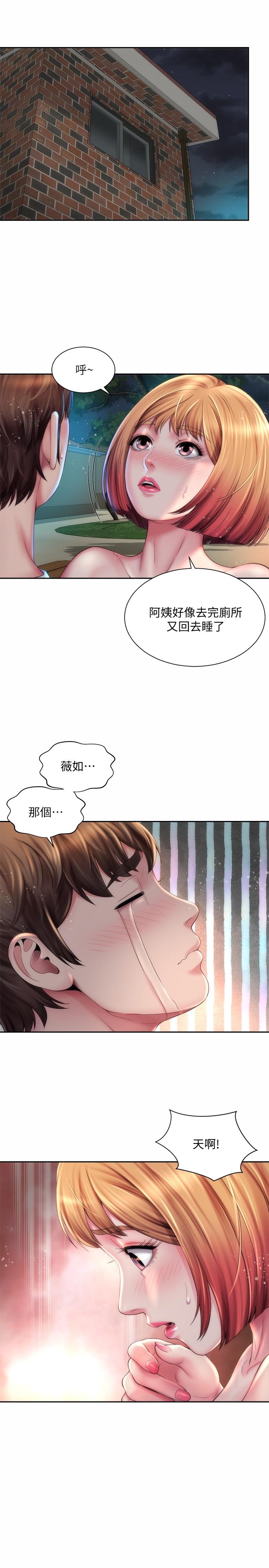 第22张