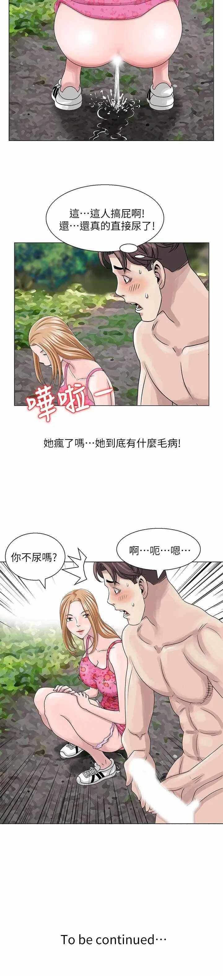 第22张