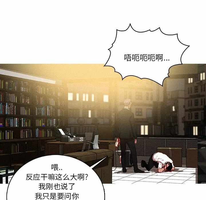 第71张