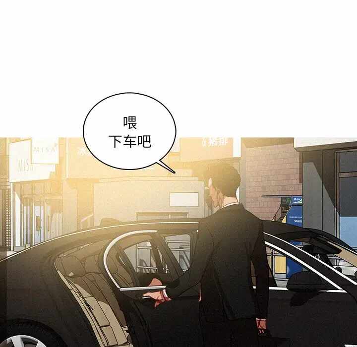 第63张