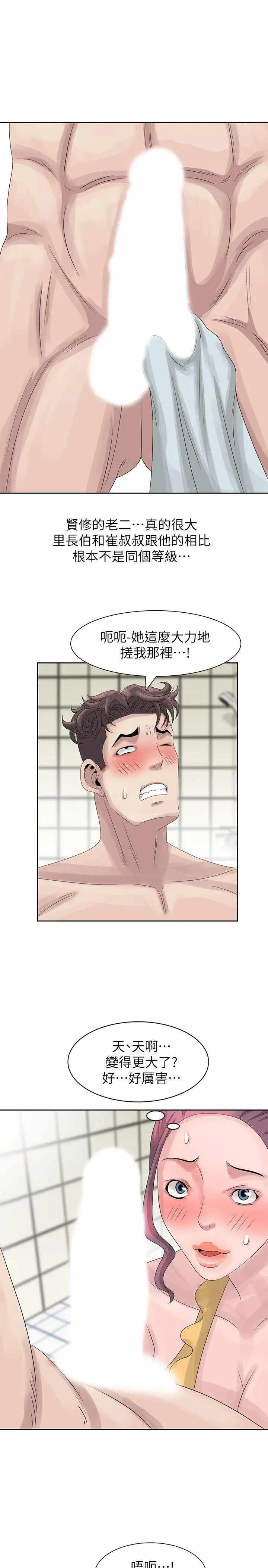 第1张