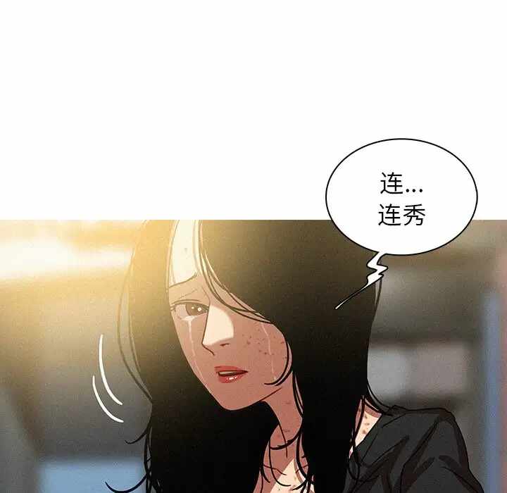 第65张