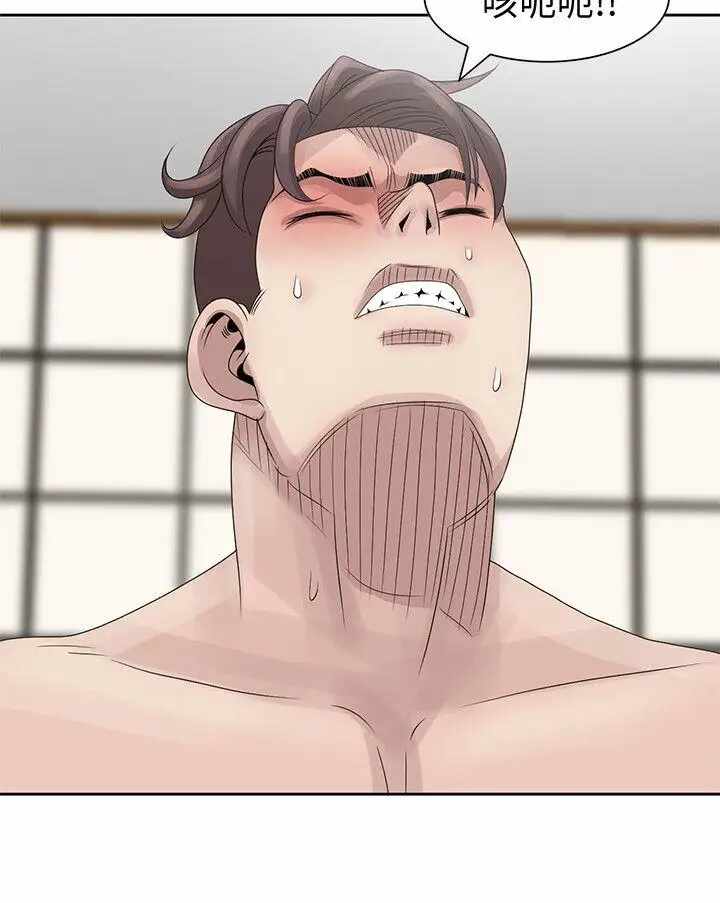 第10张