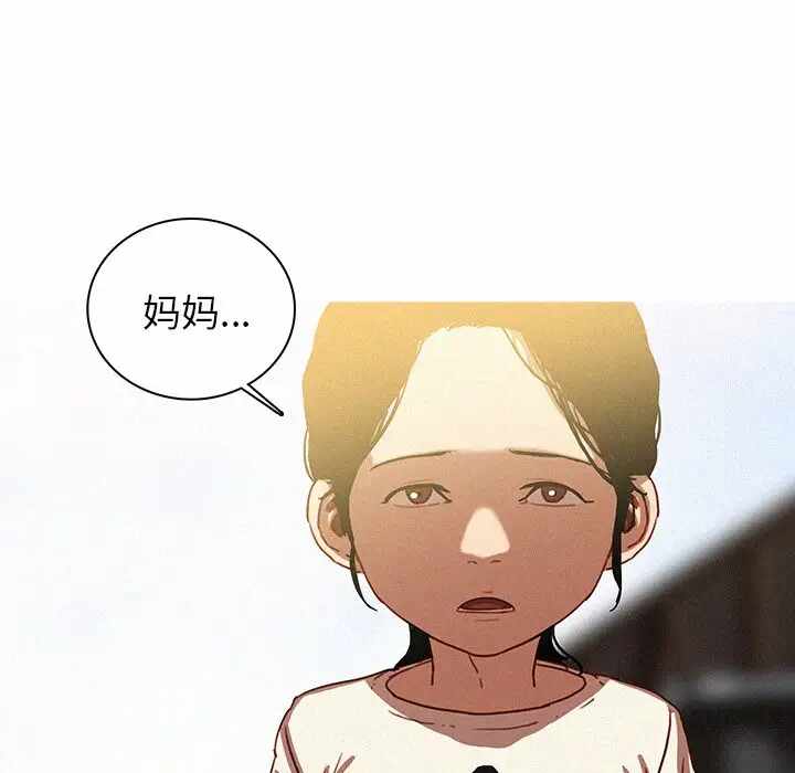 第66张