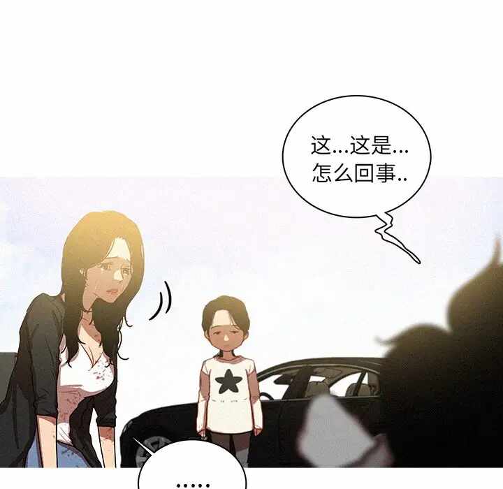 第68张
