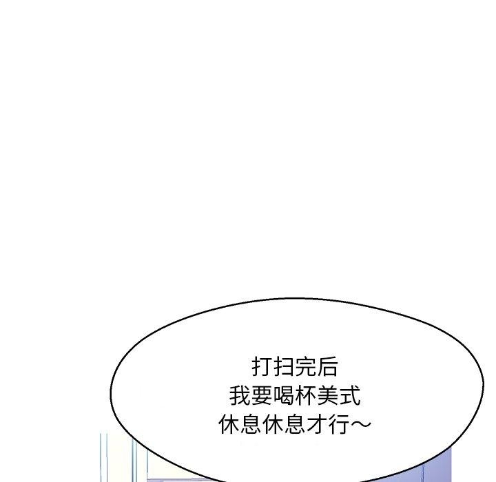 第101张