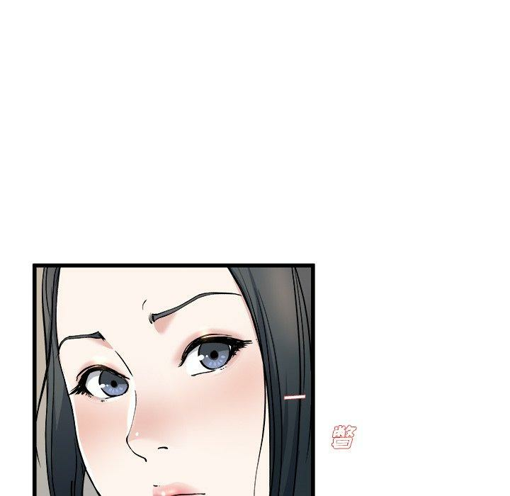 第75张