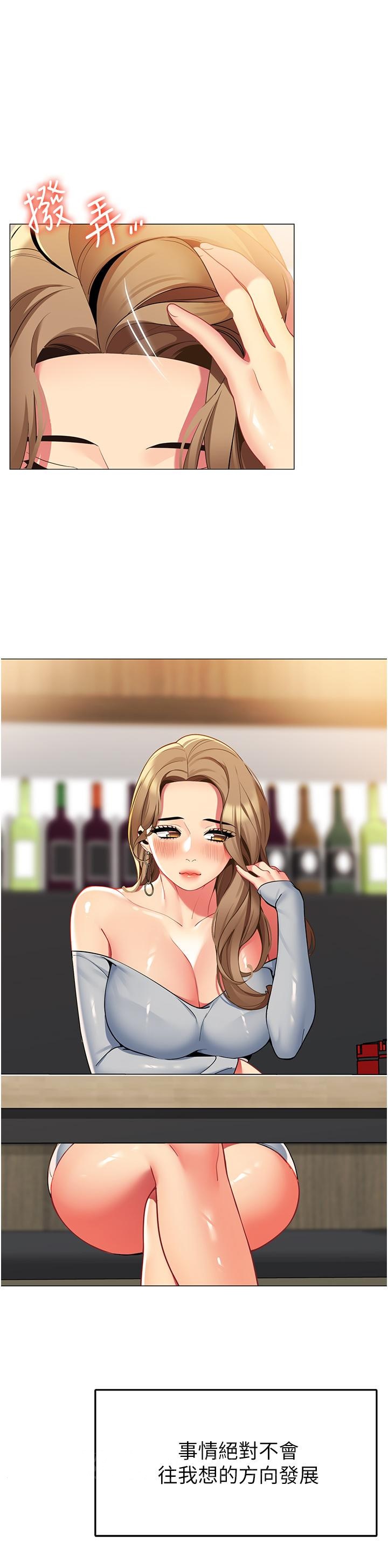 第42张