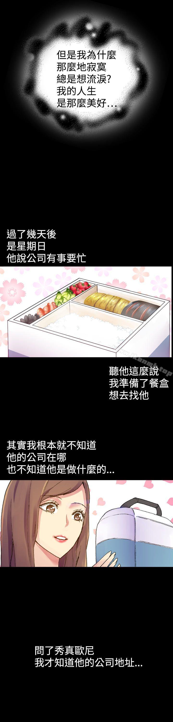 第19张