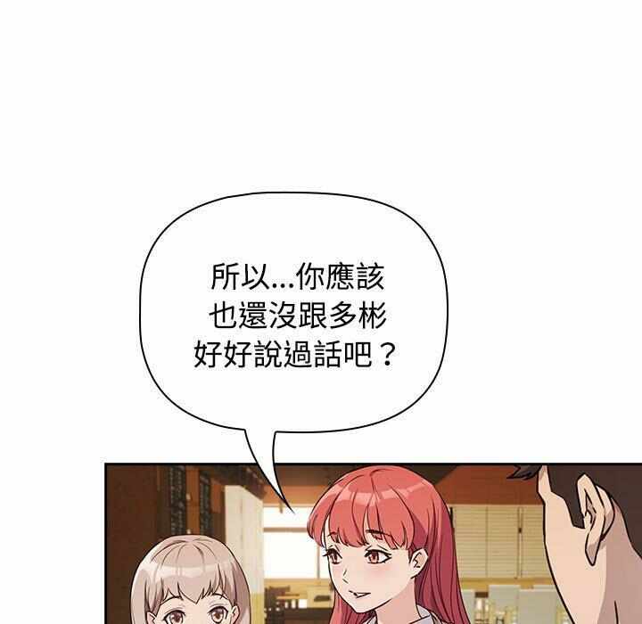 第164张