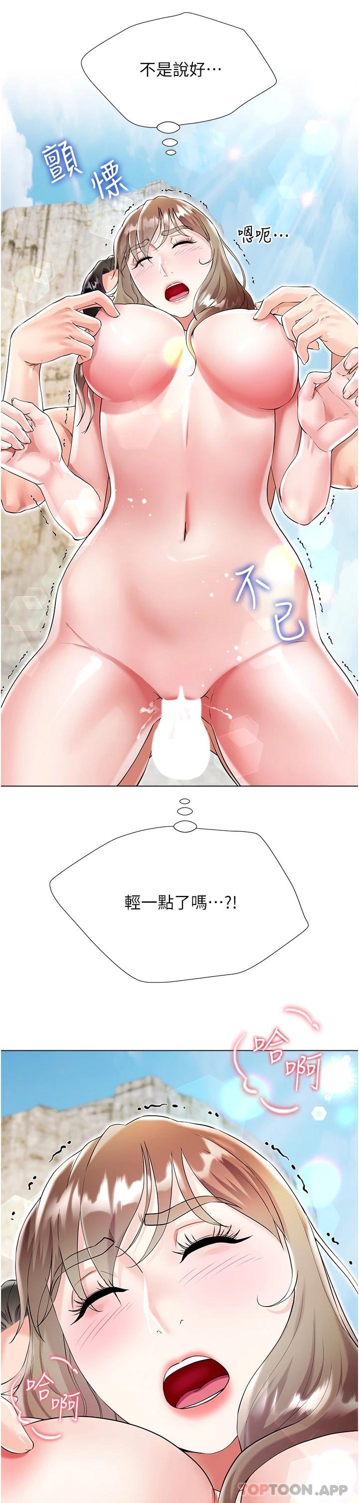 第29张