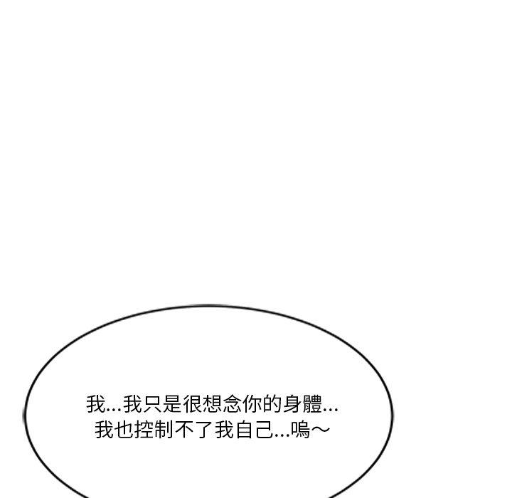 第159张