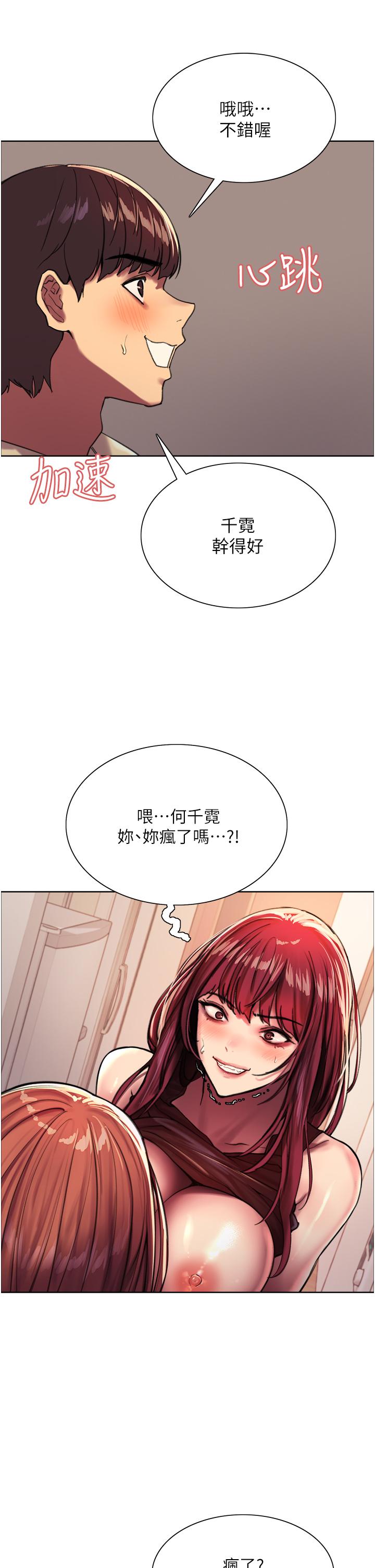第22张