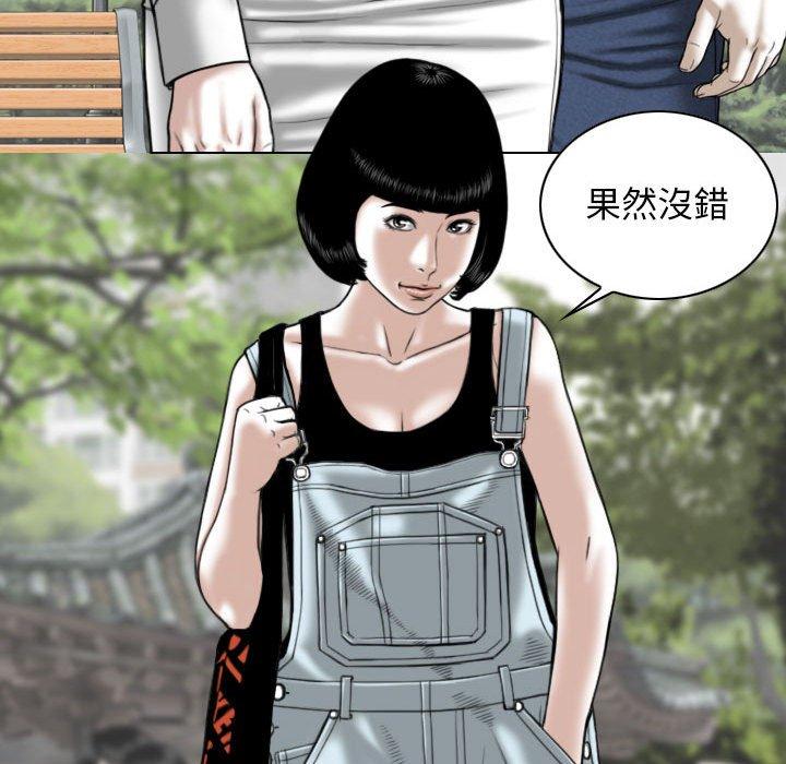 第128张