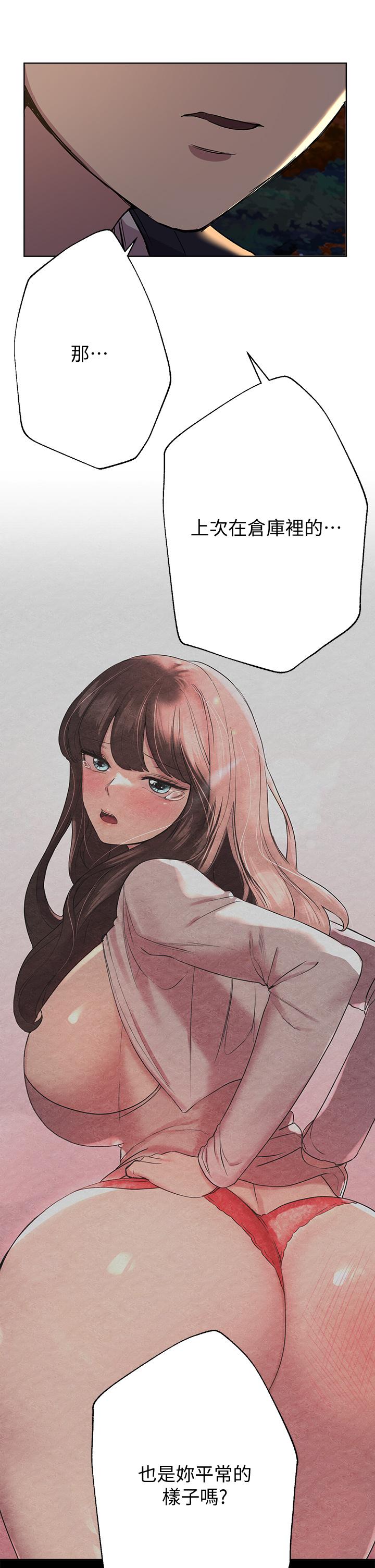 第40张
