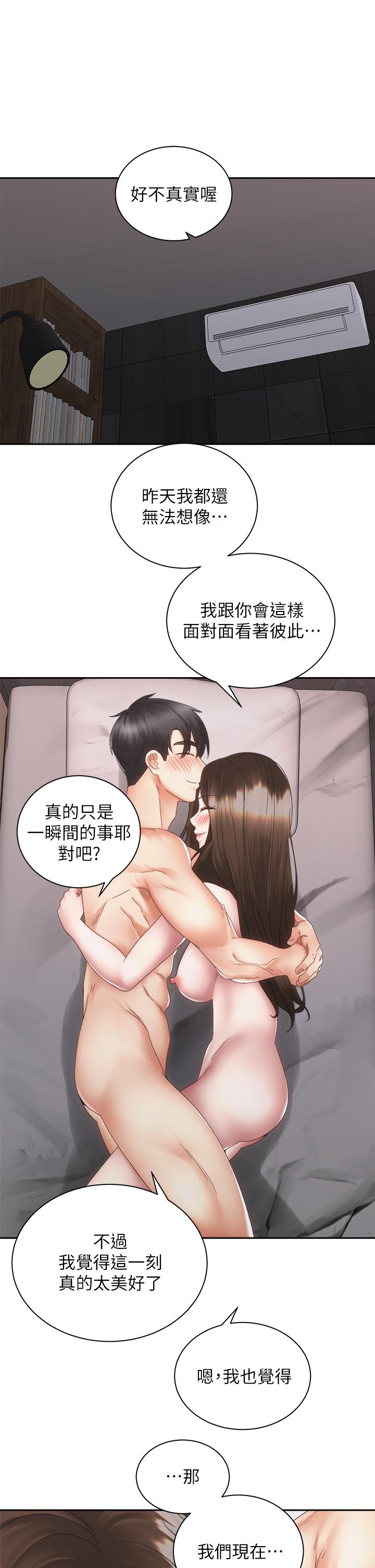 第22张