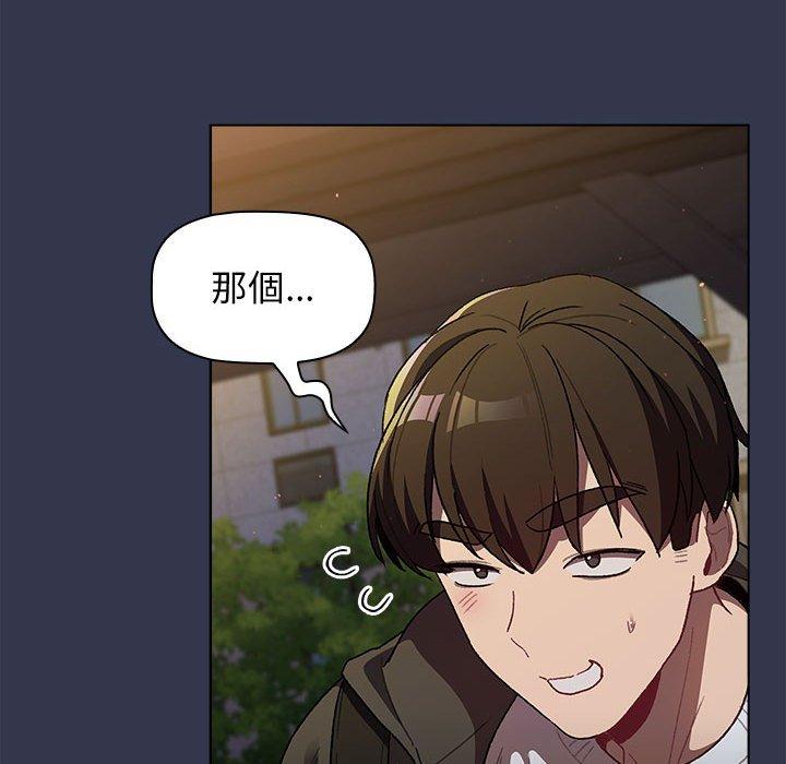 第52张
