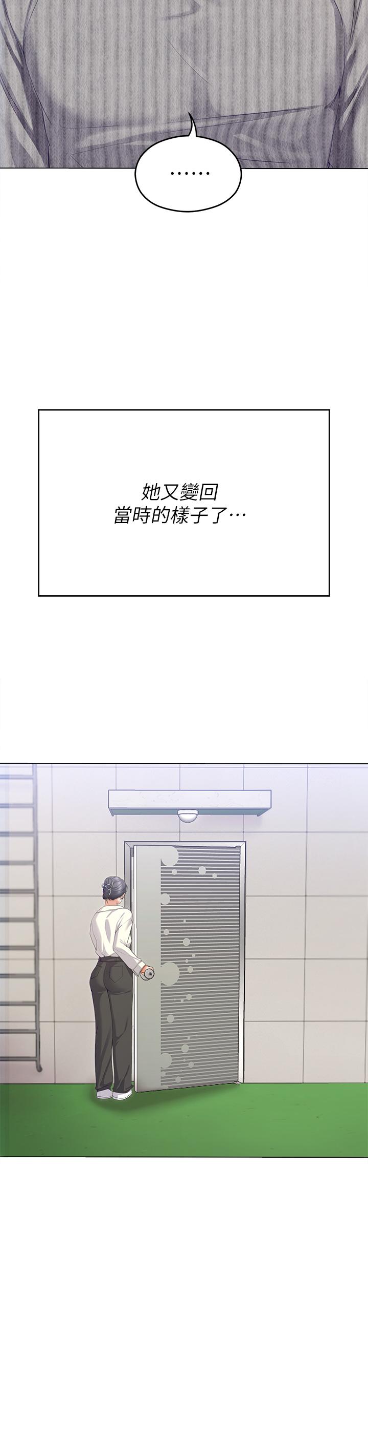 第35张