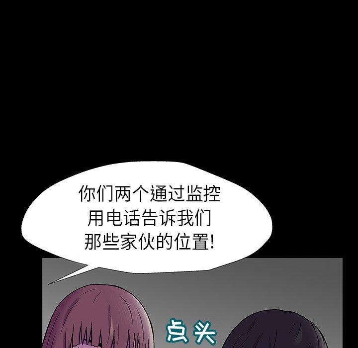 第53张