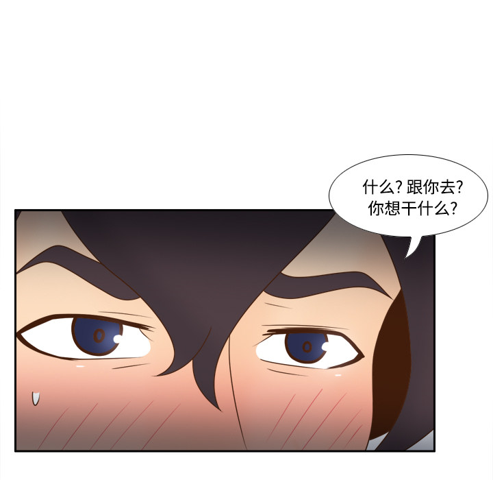 第19张