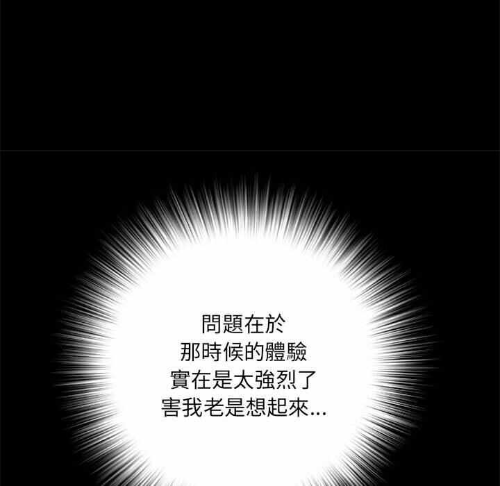 第48张