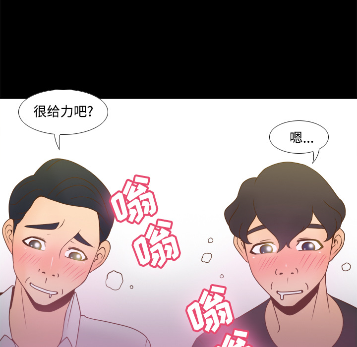 第99张