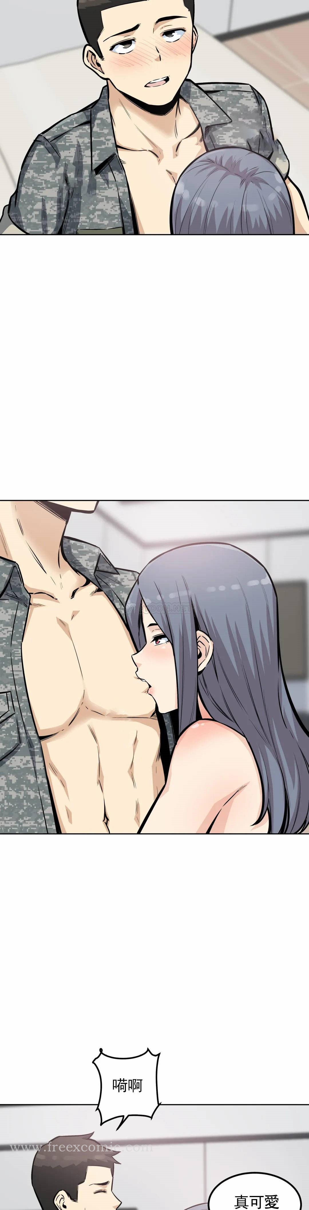 第6张