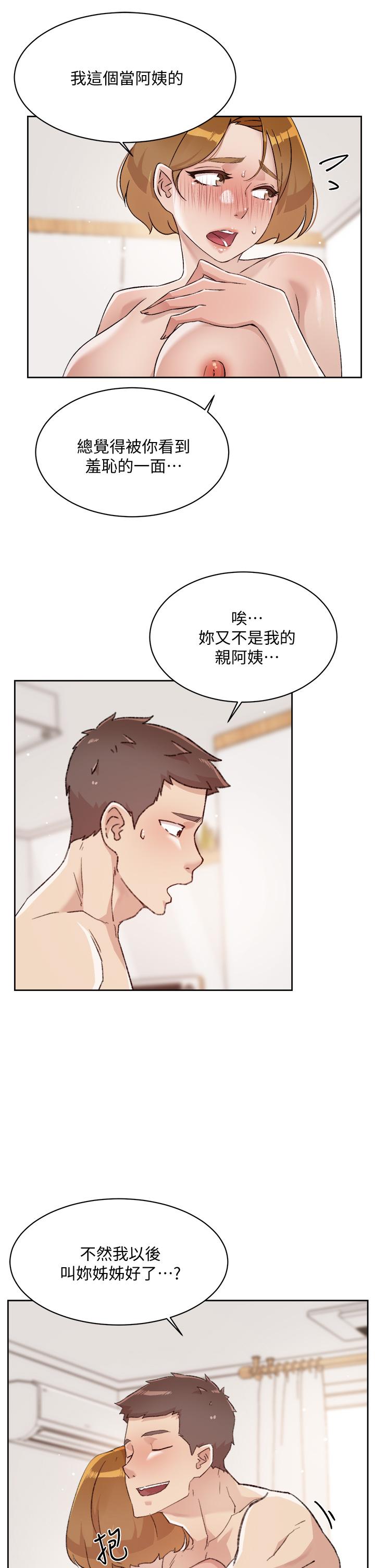 第5张