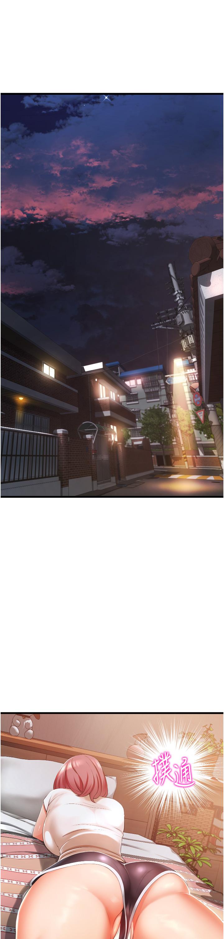 第1张