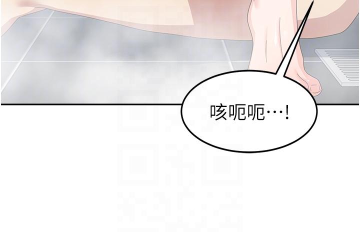 第30张