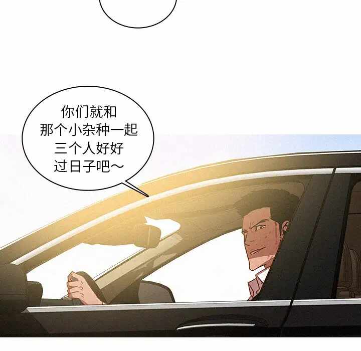 第69张