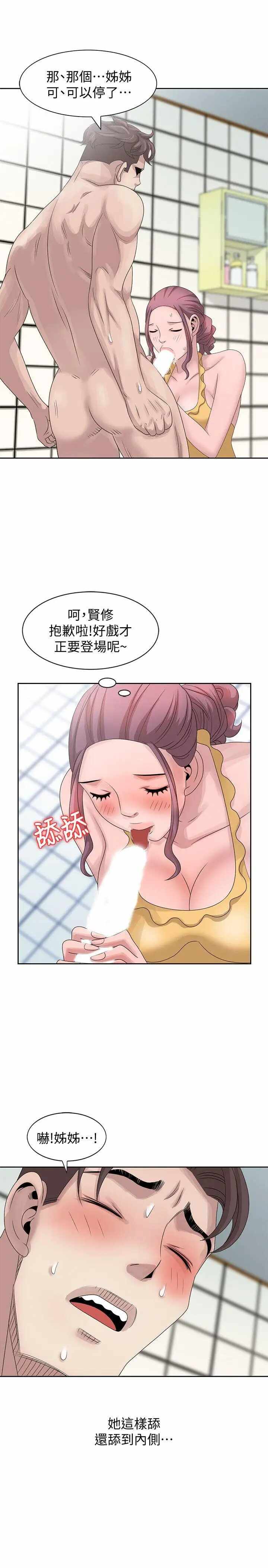第15张