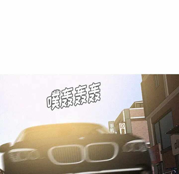 第70张