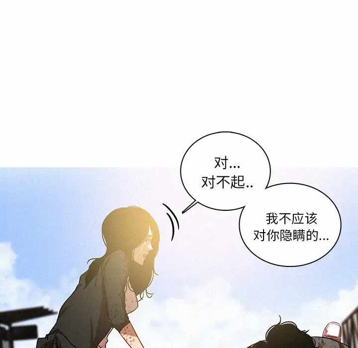 第72张