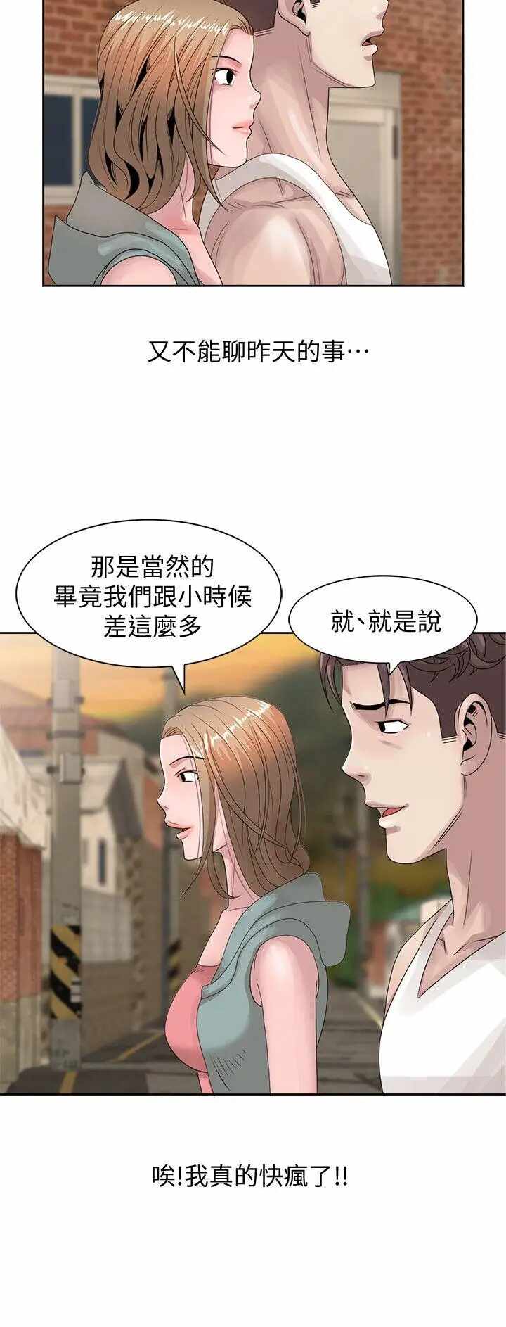 第4张