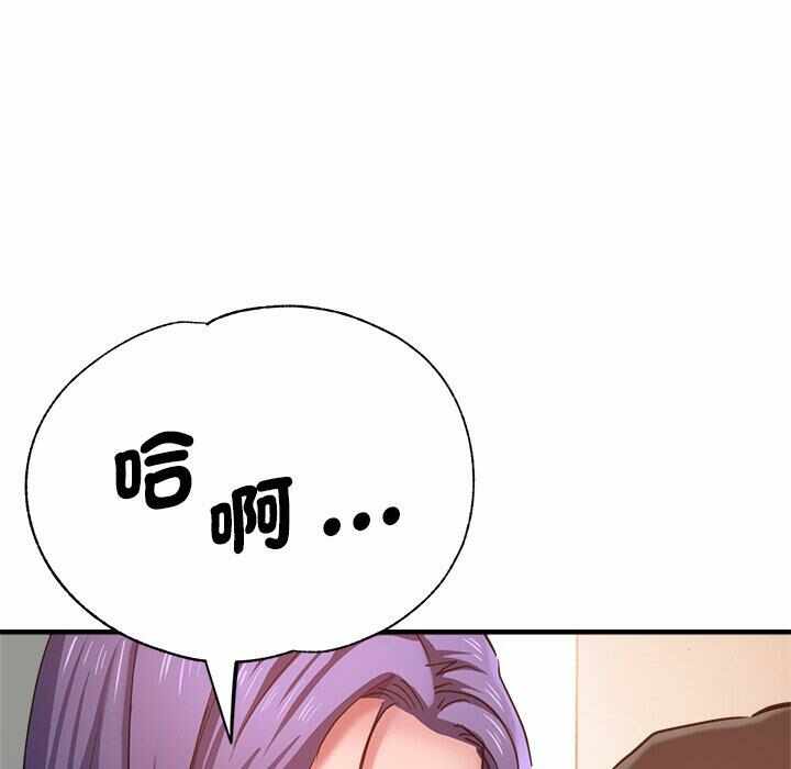 第121张