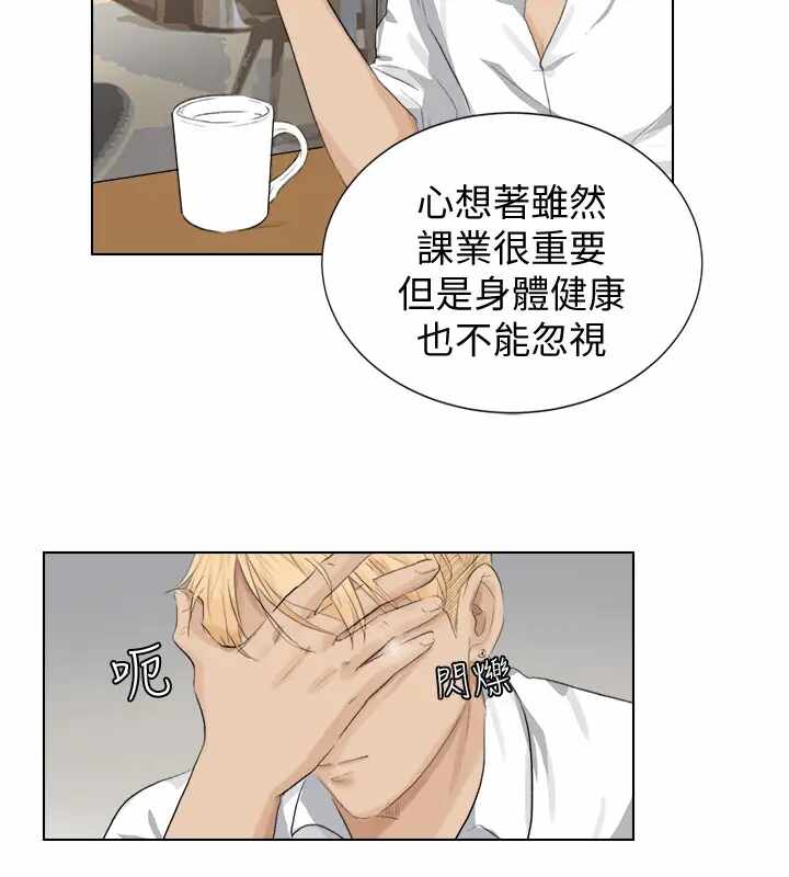 第24张