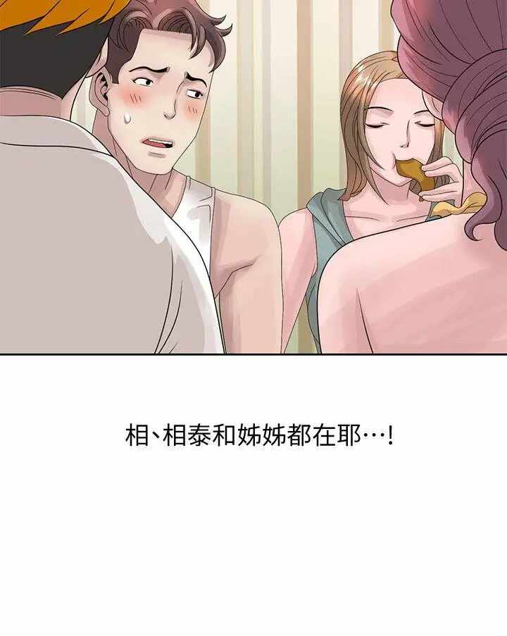 第14张