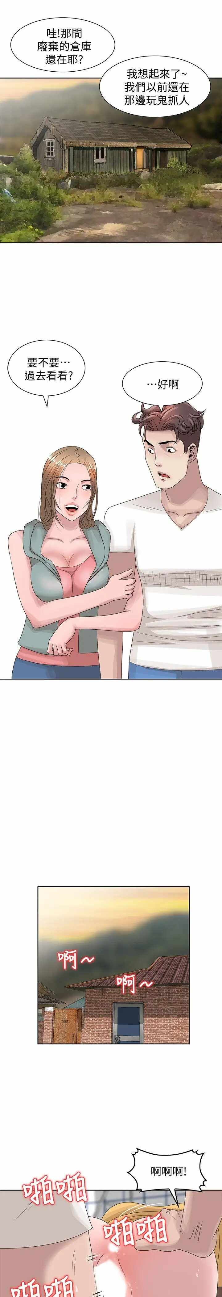第5张