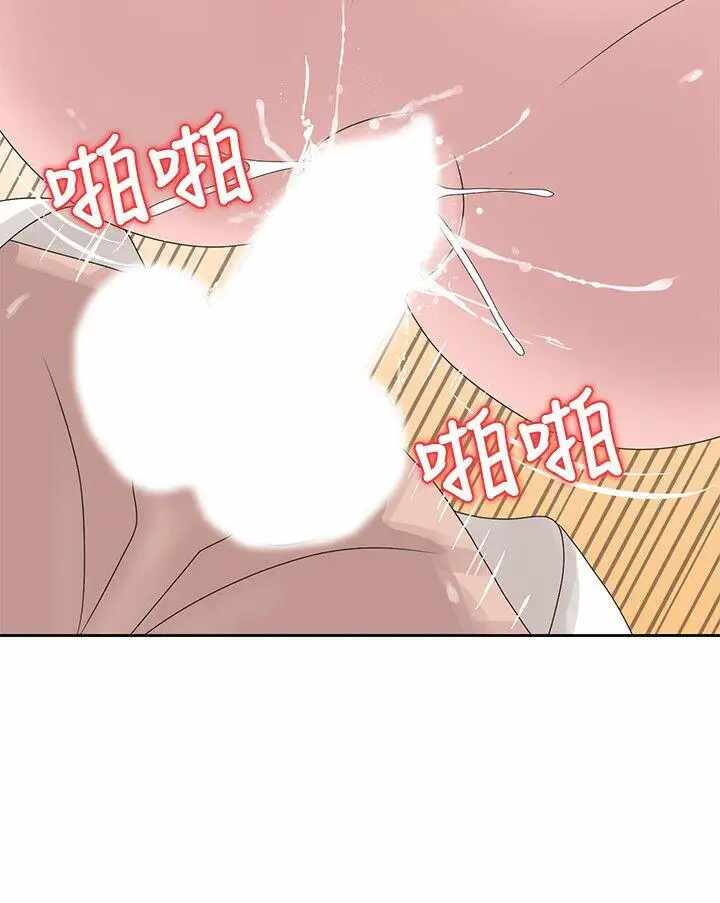 第8张