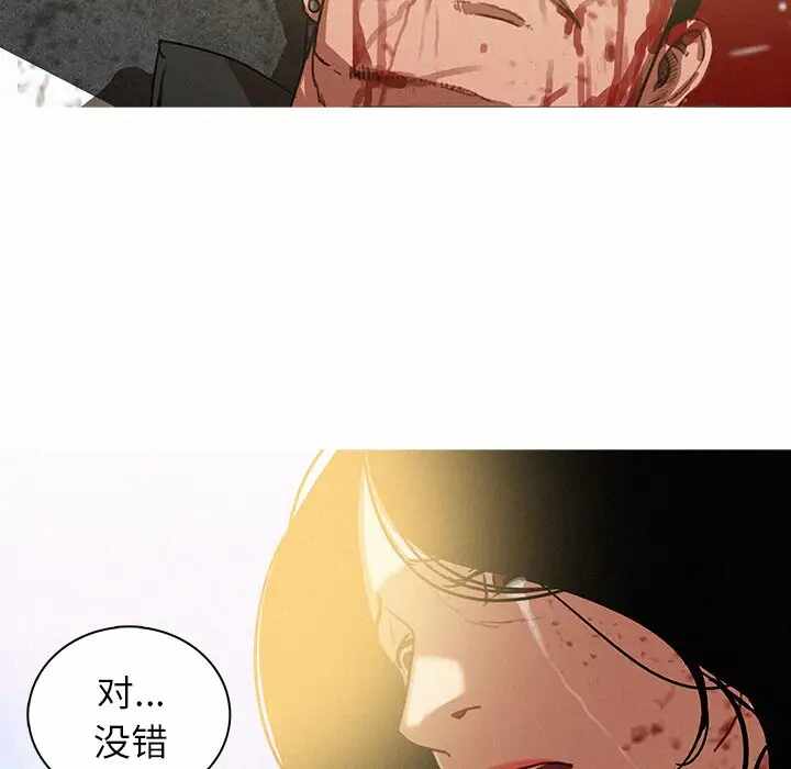 第74张