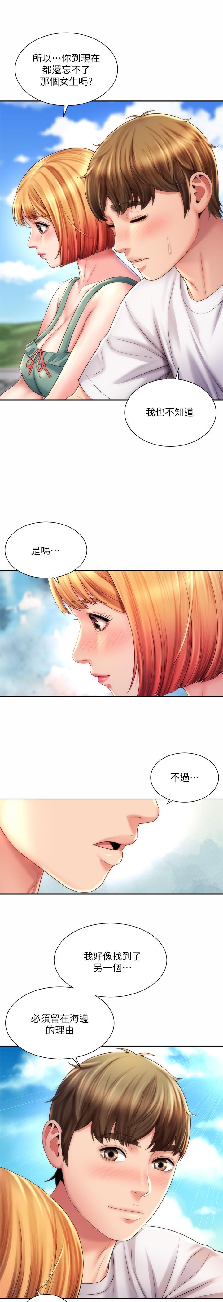 第19张