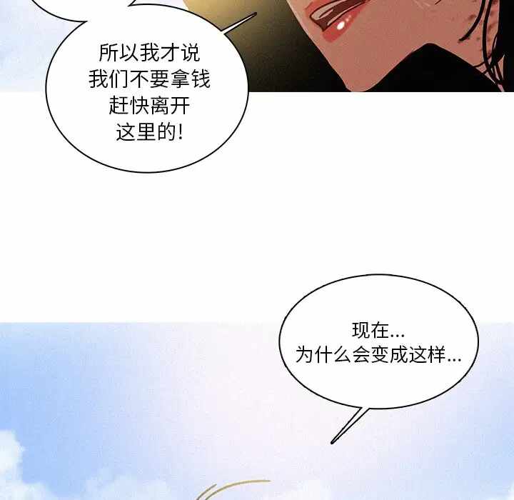 第75张