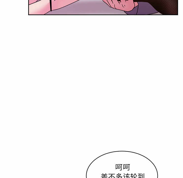 第78张