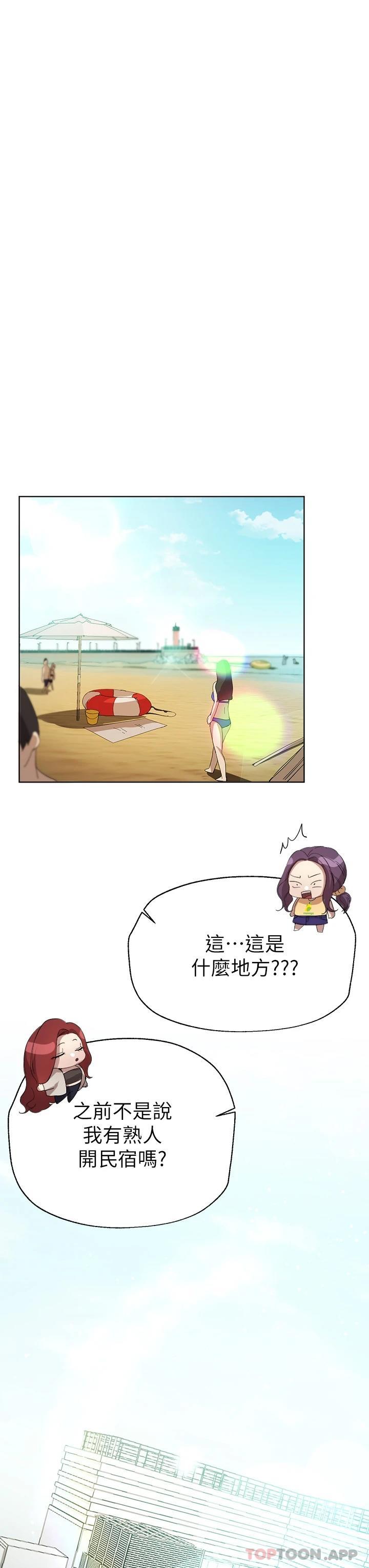 第29张