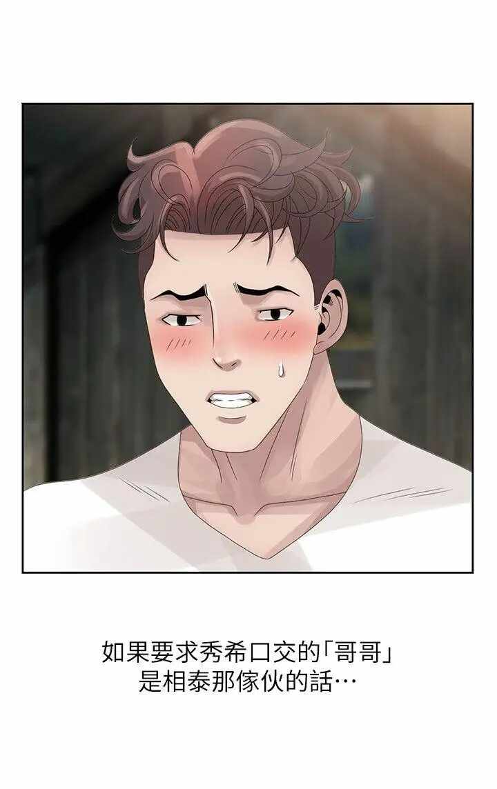 第18张