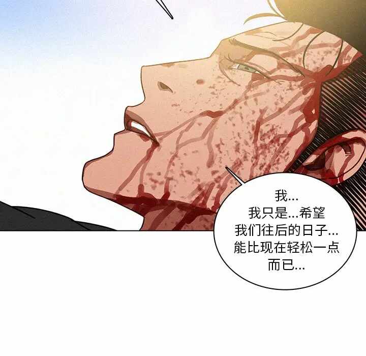 第78张