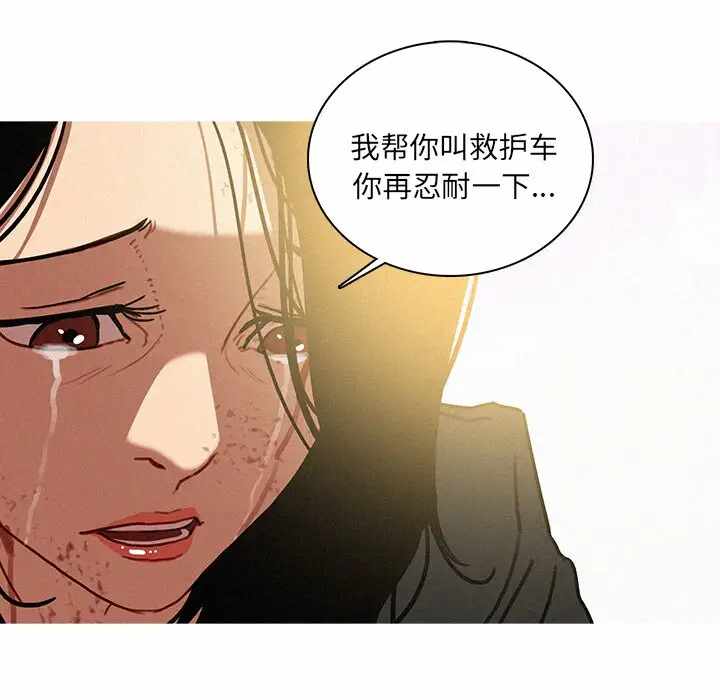 第79张