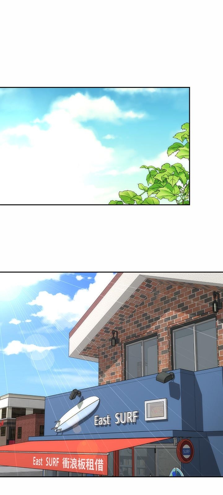 第21张