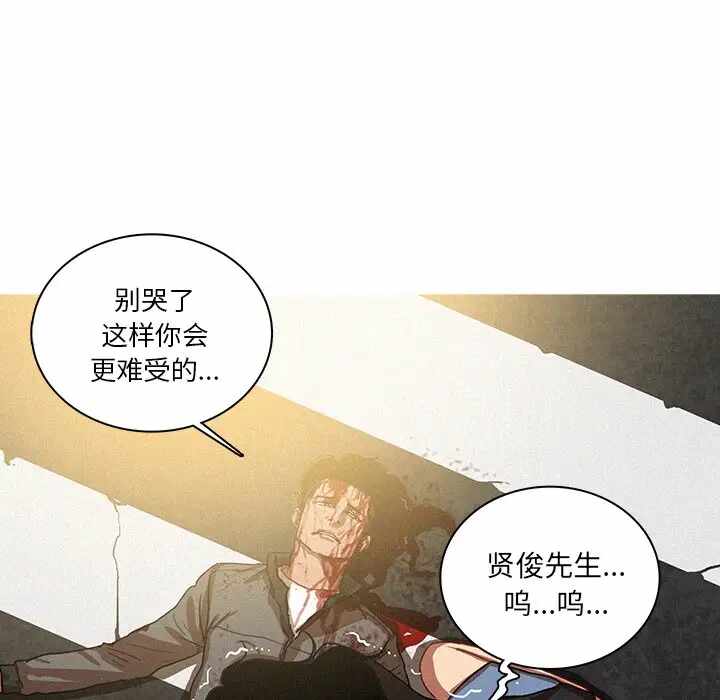 第81张